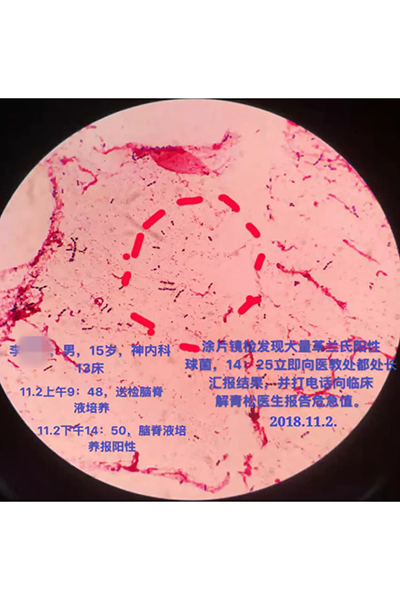 15qкΣԺFꠅf(xi)(chung)¼gr٣