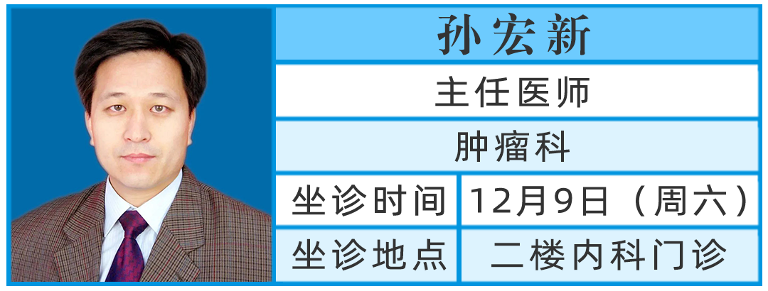 河南中醫(yī)藥大學(xué)第一附屬醫(yī)院 河南中醫(yī)藥大學(xué)第一附屬醫(yī)院