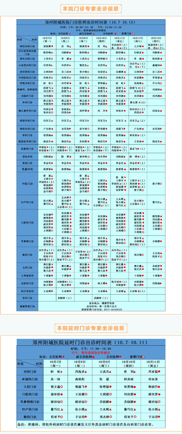 t(y)мs107ա1013(yng)t(y)Ժʡм(j)(zhun)ҼԺ(zhun)\Ո(qng)