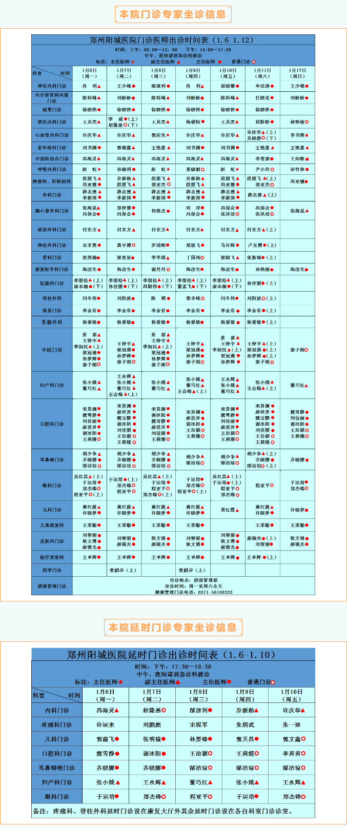 t(y)мs16ա112(yng)t(y)Ժʡм(j)(zhun)ҼԺ(zhun)\Ո(qng)