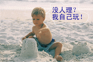 自閉癥的孩子被稱為“星星的孩子”,自閉癥又叫孤獨(dú)癥,起病于36個(gè)月之內(nèi),大多在2-3歲。我和她的父親都很正! 自閉癥的孩子被稱為“星星的孩子”,自閉癥又叫孤獨(dú)癥,起病于36個(gè)月之內(nèi),大多在2-3歲。我和她的父親都很正!